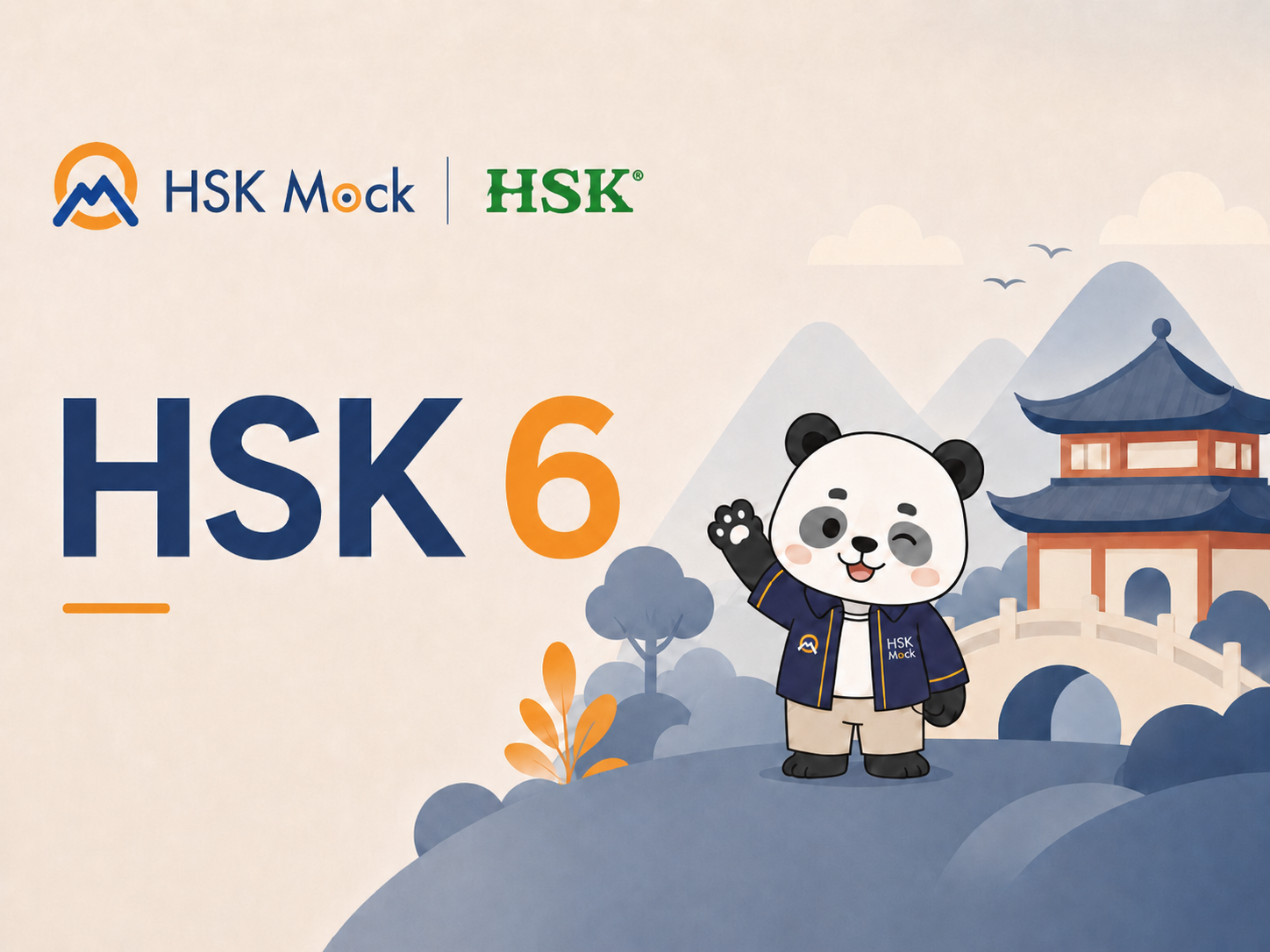Guía HSK 6 2026: formato del examen, 5.0