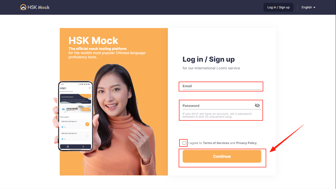 How to Use HSK Mock Code?(图2) How to Use HSK Mock Code?(图2)