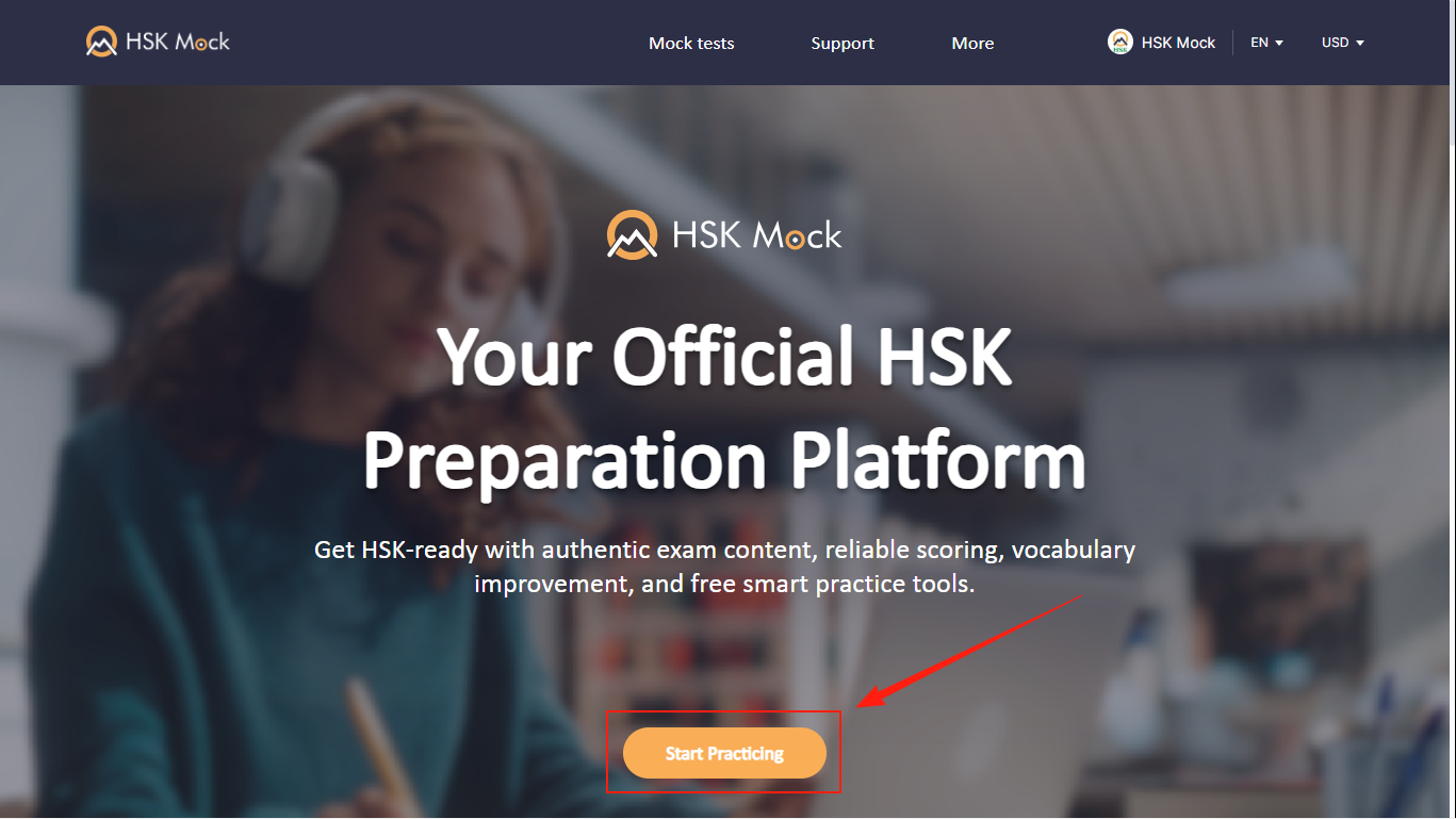 How to Use HSK Mock Code?(图3) How to Use HSK Mock Code?(图3)