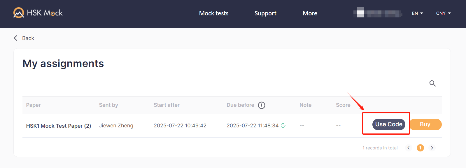 How to Complete an HSK Mock Exam Assigned by Your Teacher (COM+Code)(图4) How to Complete an HSK Mock Exam Assigned by Your Teacher (COM+Code)(图4)