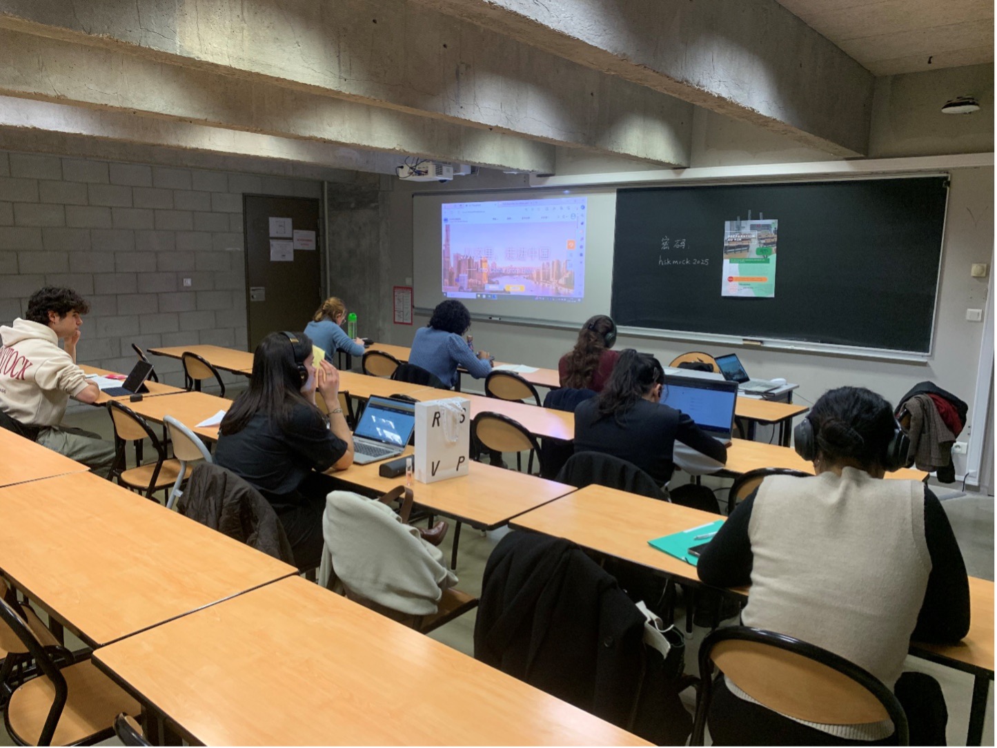 巴黎西岱大学孔子学院 ——HSK Moc