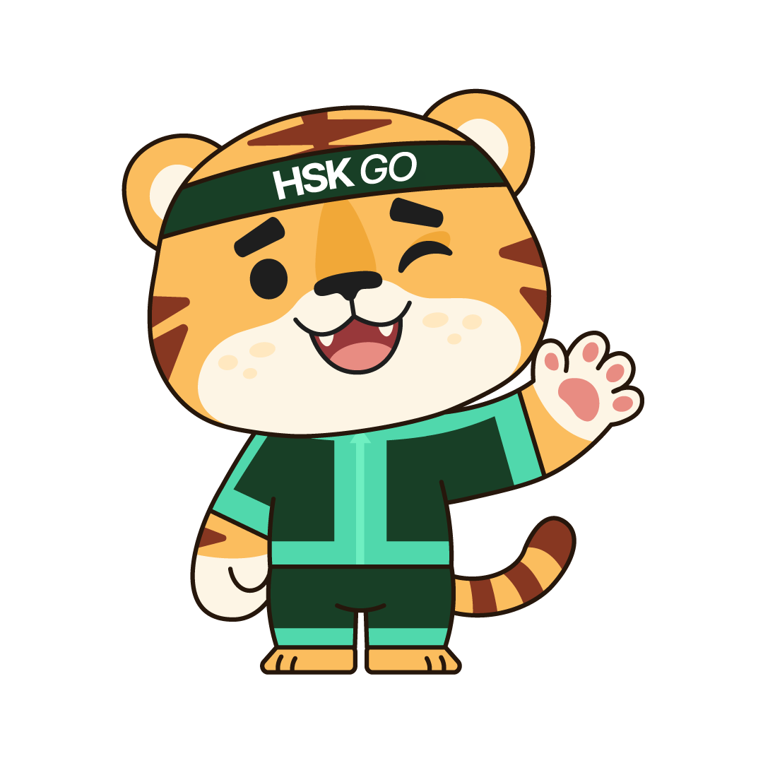 Your HSK Journey Goes Further: HSK 3 is Now on HSK GO!(图6)