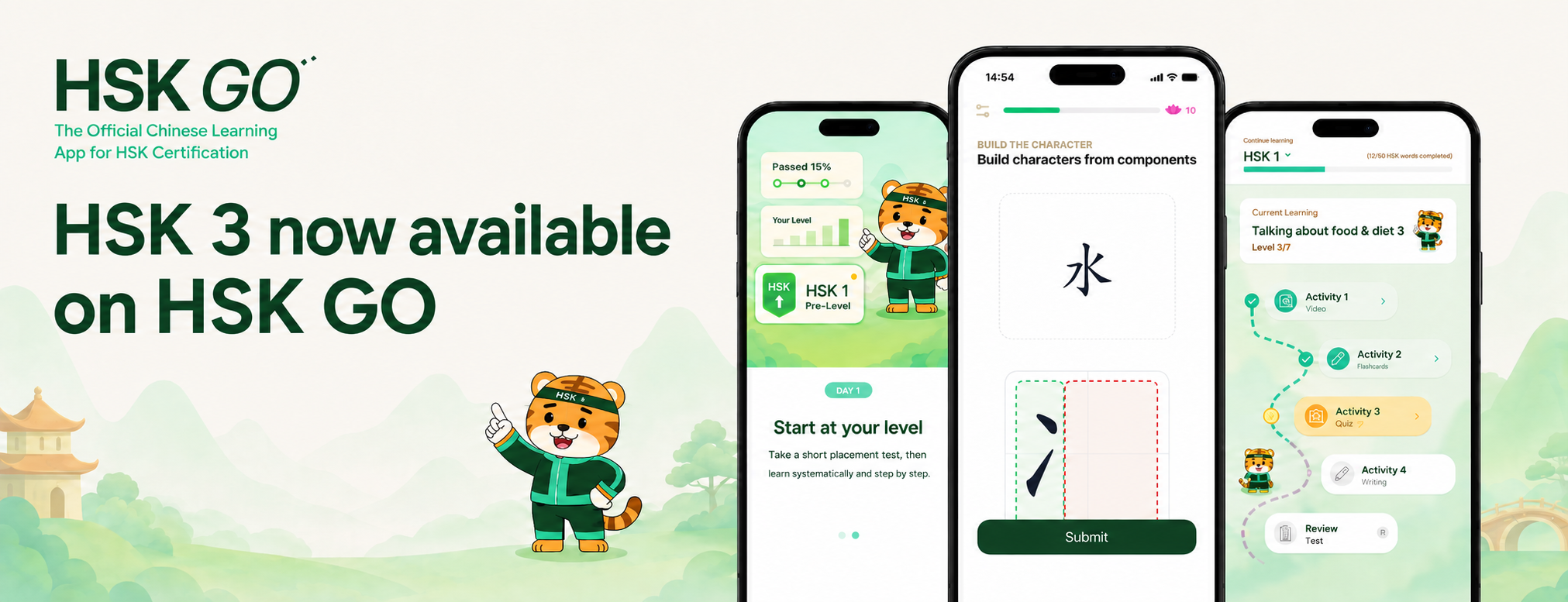 Your HSK Journey Goes Further: HSK 3 is Now on HSK GO!(图1)