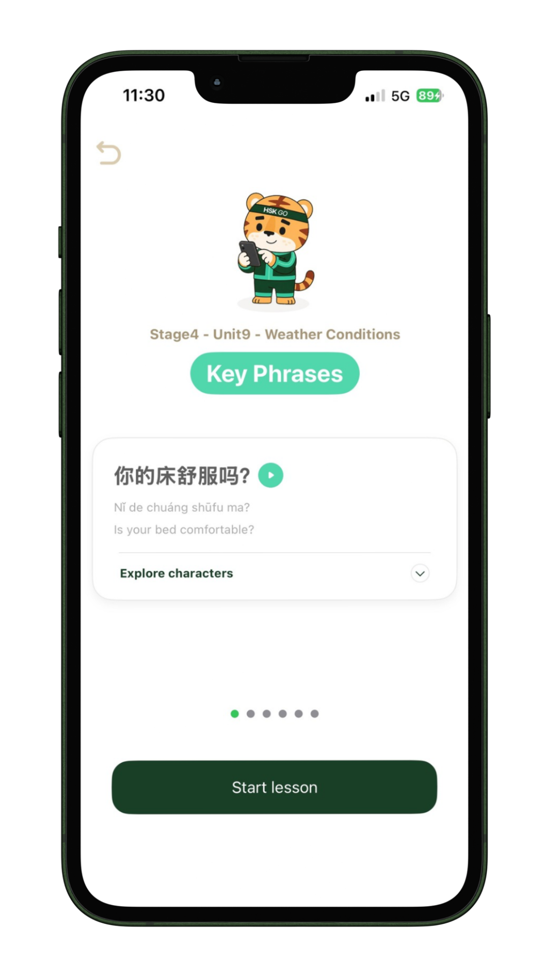 A Smarter Way to Learn HSK Level 3 with HSK GO(图4)