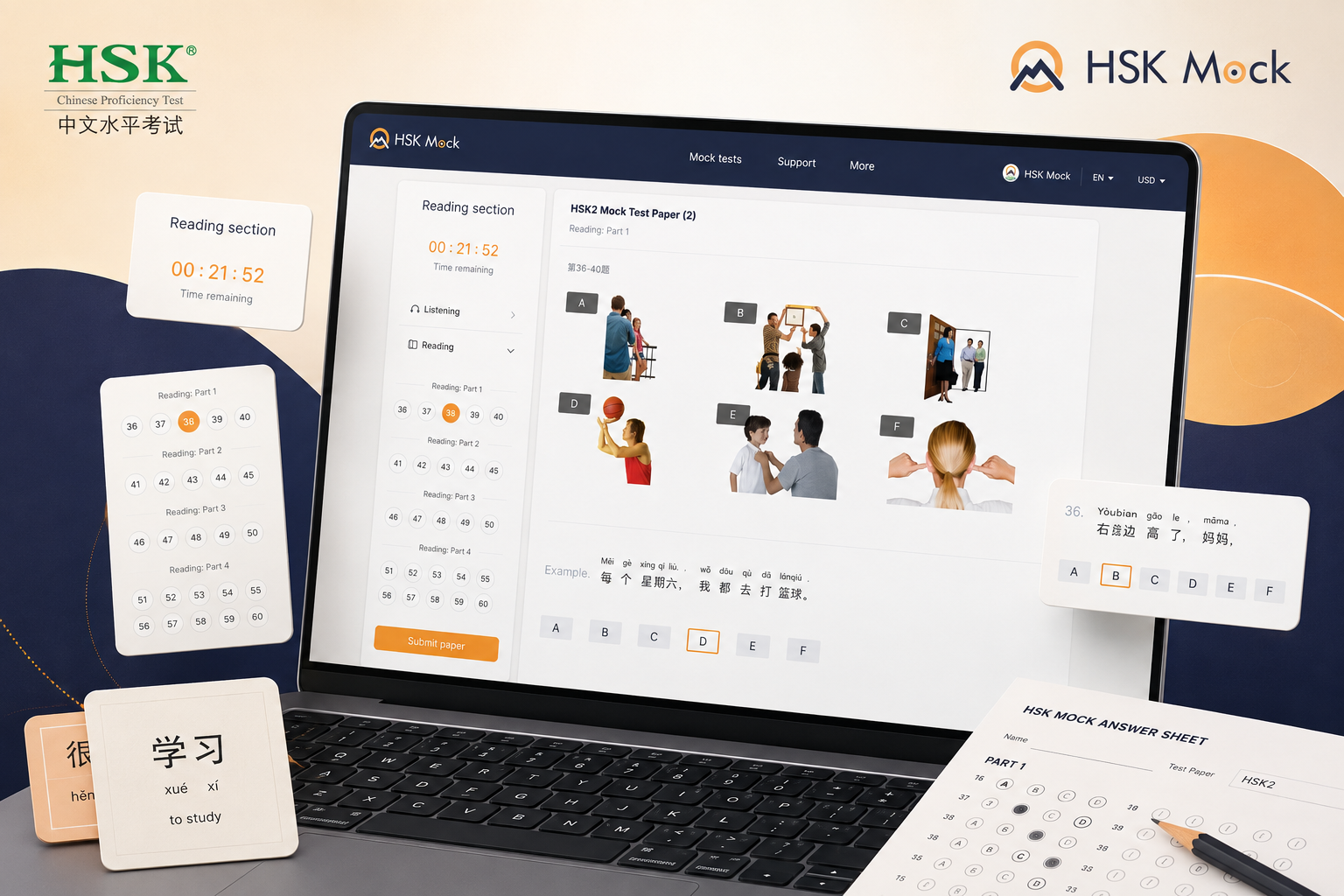 รูปแบบข้อสอบ HSK แต่ละระดับ จำนวนข้อ พาร์ท และเวลา รูปแบบข้อสอบ HSK แต่ละระดับ จำนวนข้อ พาร์ท และเวลา