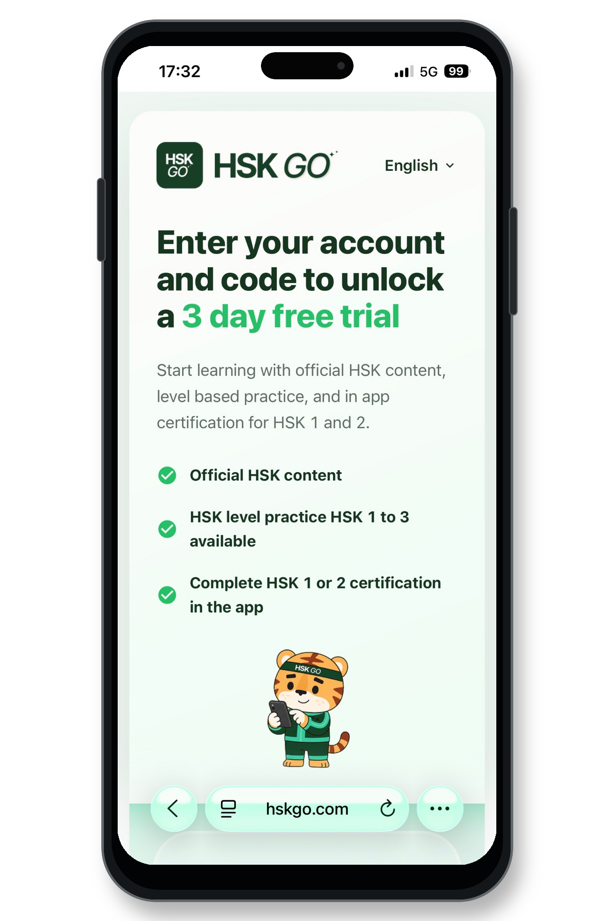 วิธีรับสิทธิ์ทดลองใช้ HSK GO ฟรี 3 วัน(ภาพที่ 3)